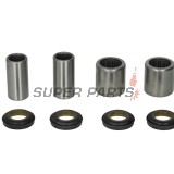 Κιτ επισκευής ψαλιδιού -ALL BALLS- Kawasaki KDX 80 1984-1988, KX 100 1995-2017, KX 60 1983-2003, KX 65 2000-2012, 2014, 2017, KX 80 1983-2000, KX 85 2001-2018, Suzuki RM 60/100 2003, RM 65 2003-2005