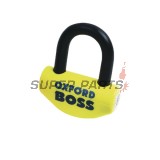 Κλειδαριά δισκόφρενου -OXFORD- Boss16 16mm, κίτρινος