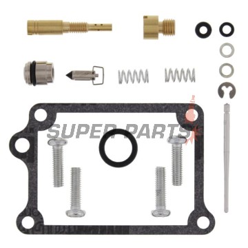 Κιτ επισκευής καρμπυρατέρ -ALL BALLS- Suzuki LT-Z 90 2007-2009