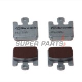 Τακάκια φρένων -BREMBO- 07SU26SR, Kawasaki Ninja ZX-6R 636, Ninja ZX-10R, Ninja ZX-12R, Suzuki GSX-R1000