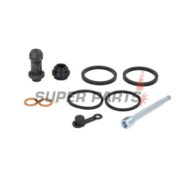Κιτ επισκευής δαγκάνας φρένου -ALL BALLS- Honda NT 700 2006-2011, VT 1300 2010-2017