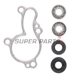 Κιτ επισκευής αντλίας νερού -HOT RODS- Kawasaki KFX 450 R (08-14)