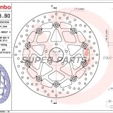 Δίσκος φρένου -BREMBO- 78B408B0, KTM 890 Duke R (2020-2022)