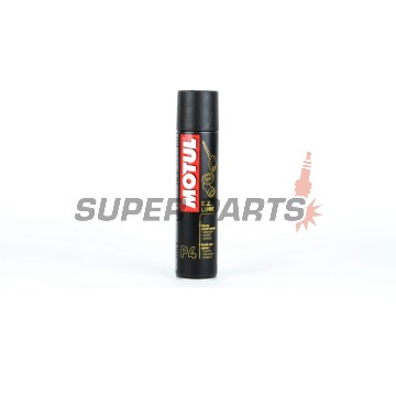 Σπρέι λίπανσης -MOTUL- για κλειδαριές και μηχανισμοί, 0.4L