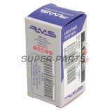 Λάμπα -RMS- BA20D (12V, 35W)