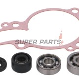 Κιτ επισκευής αντλίας νερού -HOT RODS- Kawasaki KX 250 (05-07)