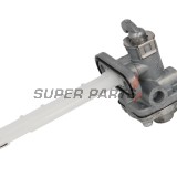 Κιτ επισκευής ρουμπινέτου καυσίμου -TOURMAX- Suzuki LS 650 1986-2012