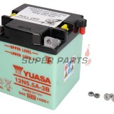 Μπαταρία -YUASA- 12N5.5A-3B, 6Ah 12V