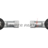 Εξωτερικό ακρόμπαρο -4 RIDE- Honda TRX 250-700 1986-2014, Kawasaki KVF 650/750 2005-2017