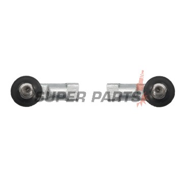 Εξωτερικό ακρόμπαρο -4 RIDE- 4R511006, Honda TRX 250-700 1986-2014, Kawasaki KVF 650/750 2005-2017