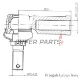 Εξωτερικό ακρόμπαρο -4 RIDE- Honda TRX 450/500/650/680 2001-2017
