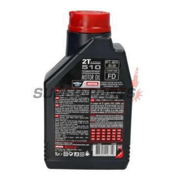 λάδι 2χρονου κινητήρα -MOTUL- 510, 2T, ημισυνθετικό, 1L