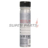 Πρόσθετο λαδιού -SILKOLENE- ENGINE FLUSH SILKOLENE, 0.100L