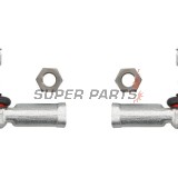Εξωτερικό ακρόμπαρο -4 RIDE- Honda TRX 450/500/650/680 2001-2017