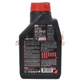 Λάδι κινητήρα -MOTUL- 5100, 20W50, ημισυνθετικό + εστέρας, 1L