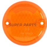 Κρύσταλλο φλας -VICMA- SUZUKI GSF, GSX, LS, RV, VL, VS, VX, VZ 125-1500 1985-2012