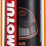 Λάδι φίλτρου αέρα -MOTUL- A3, 1L