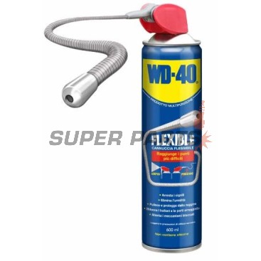 Σπρέι -WD-40- 600ml