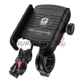 Βάση τηλεφώνου -4 RIDE- 62-90mm τηλέφωνο, με USB 3.0 φορτιστής, αντικραδασμικό, στήριξη για τιμόνι/καθρέφτης - universal