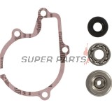 Κιτ επισκευής αντλίας νερού -WINDEROSA- Polaris Sportsman 550 2009-2014