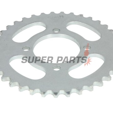 Πίσω γρανάζι -MOTORIX- IP000406, 40 δόντια, τύπος 420, ATV