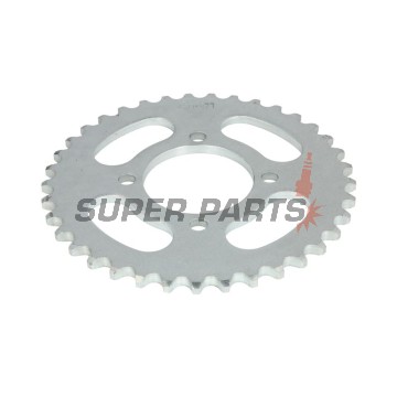 Πίσω γρανάζι -MOTORIX- IP000406, 40 δόντια, τύπος 420, ATV