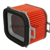 Φίλτρο αέρα -HIFLO FILTRO- HFA4501, Yamaha SR500 2J2/2J4 (1978-1983)
