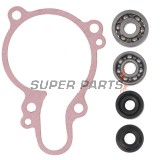 Κιτ επισκευής αντλίας νερού -HOT RODS- Kawasaki KX 250 (05-07)