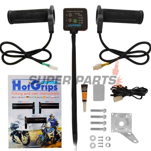 Θερμαινόμενα γκριπ -OXFORD- HotGrips Premium Sports