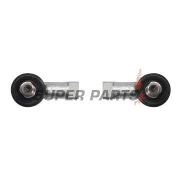 Εξωτερικό ακρόμπαρο -4 RIDE- 4R511007, Yamaha YFM 250/350/400/450 1999-2012