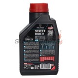 λάδι 2χρονου κινητήρα -MOTUL- Peugeot Street Rider, 2T, 1L