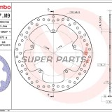 Δίσκος φρένου -BREMBO- 68B407M9, Yamaha YZF-R125 125 (2008-2013)