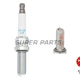 Μπουζί -NGK- R0451B-8