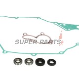 Κιτ επισκευής αντλίας νερού -WINDEROSA- Kawasaki KFX 450 2008-2014