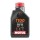 Λάδι κινητήρα -MOTUL- 7100, 15W50, πλήρως συνθετικό + εστέρας, 1L