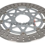 Δίσκος φρένου -TRW- MSW248, 290mm, Suzuki GSF 650/650S/650A Bandit (2005-2006)/GSX 750F (2003-2006)/M 1500 Intruder (2009-2012)/SV 650/650S (2003-2009)/VLR 1800R/1800RT Intruder (2008-2013)/VZ 1500 Intruder (2009-2013)