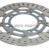 Δίσκος φρένου -TRW- MSW259, 310mm, Suzuki DL650/1000 V-Strom XT ABS, GSF650/1250 Bandit ABS, GSR600/750, GSX650F/1250FA, Hayabusa 1300, B-King, GSX-S750, M109R/VZR1800 Intruder (1997-2020)