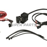 Αντάπτορας USB -4 RIDE- 12V, 2xUSB (3.1A) - universal