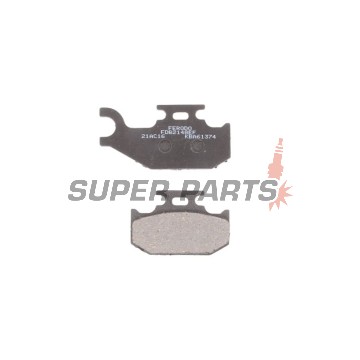 Τακάκια φρένων -FERODO- FDB2148EF, Benelli Caffenero 250, Suzuki UH Burgman 125/200, UX Sixteen 125/150 2006-2015