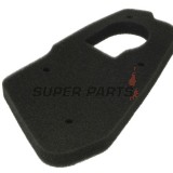 Φίλτρο αέρα -ATHENA- S410010200002, Aprilia Amico/SR 50 1990-2000