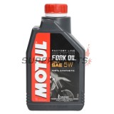 Λάδι αμορτισέρ -MOTUL- Factory Line, για μπροστινά πιρούνια/πιρούνια, 5W, 1L