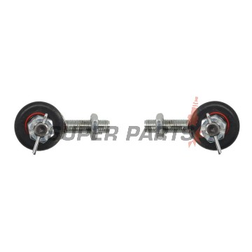 Εξωτερικό ακρόμπαρο -4 RIDE- 4R511051, Polaris Outlaw/Predator/Sportsman 450-850 2007-2011