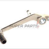 Πεντάλ φρένου -VICMA- Yamaha YZF-R1 1000, 2004-2006