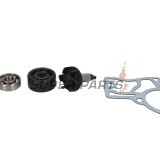 Κιτ επισκευής αντλίας νερού -RMS- Yamaha NS (Aerox) 50 2014-2016, Yamaha XF (Giggle) 50 2008, Yamaha YN (Neos) 50 2009-2015