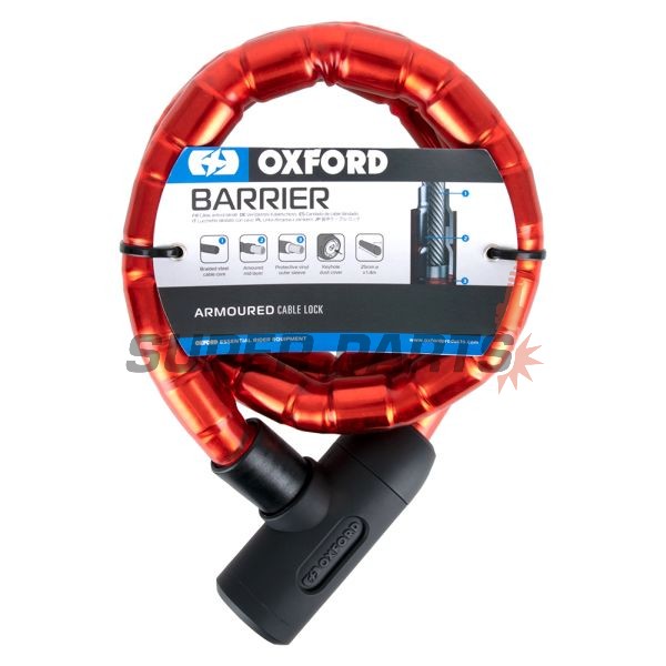 Αλυσίδα με κλειδαριά -OXFORD- Barrier 25mm x1.4m, κόκκινο