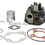 Σετ κυλίνδρου και πιστονιού -MOTORIX- 50cc (40mm), 10mm πιστονιού βίδα, Minarelli Horizontal LC, Yamaha Aerox, Malaguti F12