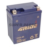 Μπαταρία -4 RIDE- YTX7L-BS 4RIDE GEL, 7Ah 12V