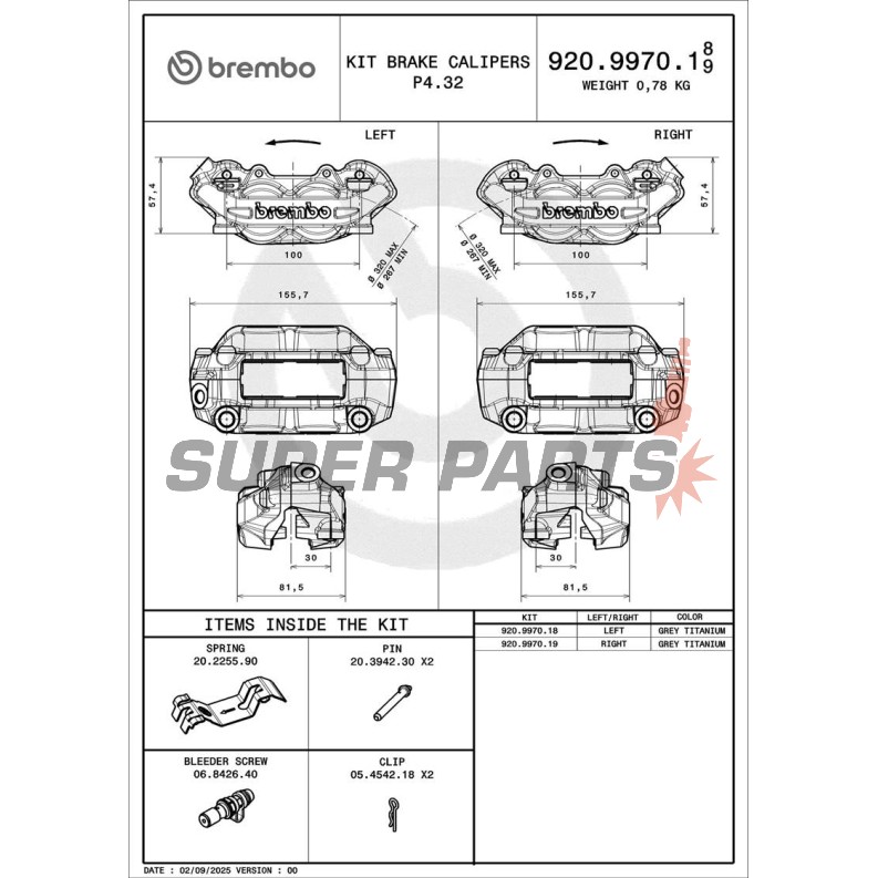 Δαγκάνα φρένου -BREMBO- Aprilia Dorsoduro/Tuono, Ducati Hypermotard/Monster/Multistrada/Streetfighter, KTM Adventure/Duke/Super Adventure, Moto Guzzi 1200-1400, MV Agusta Brutale/F3