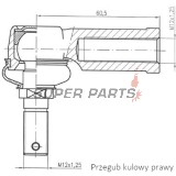 Εξωτερικό ακρόμπαρο -4 RIDE- Honda TRX 450/500/650/680 2001-2017