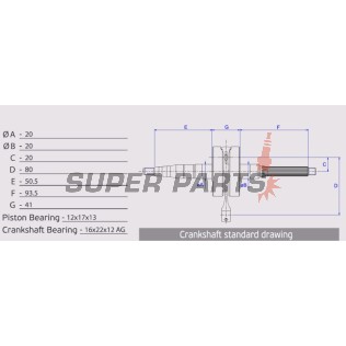 Στροφαλοφόρος άξονας -ATHENA-, Aprilia Mojito 50 2004-2008, Scarabeo 50 2006-2014, Sportcity 50 2008-2010, SR 50 2003-2014, Derbi Atlantis 50 2002-2010, Boulevard 50 2009-2012, GP1 50 2001-2003/2005, Variant 50 2012, Gilera D.N.A 50 2000-2004